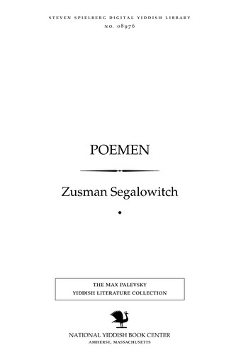 Cover for Poemen