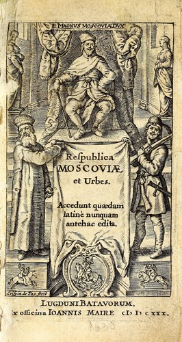 Cover for Respublica Moscoviæ et urbes.