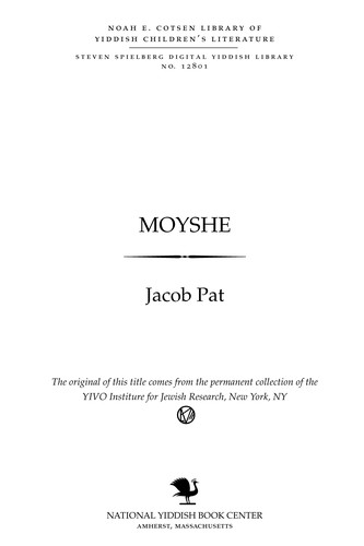 Cover for Moyshe