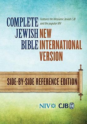 Cover for Complete Jewish Bible New International Version
