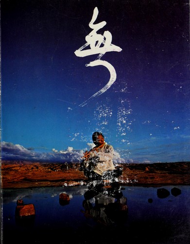 Cover for Living Tao