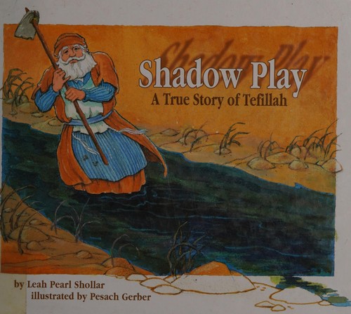Cover for Shadow Play