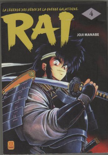 Cover for Rai, Tome 4