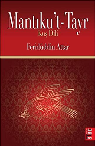 Cover for Mantiku't Tayr