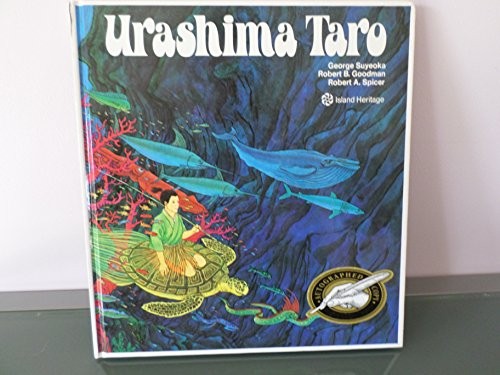 Cover for Urashima Taro.