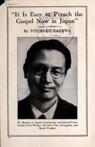 Cover for "It is easy to preach the gospel now in Japan"