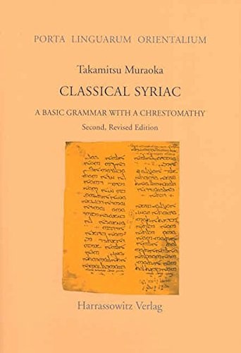 Cover for Classical Syriac