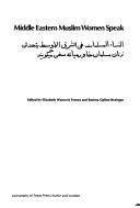 Cover for Middle Eastern Muslim women speak