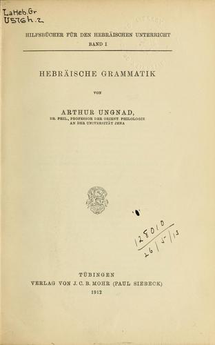 Cover for Hebräische Grammatik