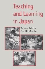 Cover for Teaching and learning in Japan
