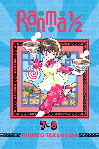 Cover for Ranma ½ 2‐in‐1 Edition, Vol. 4