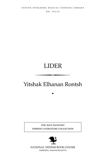 Cover for Lider