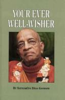 Cover for Prabhupāda