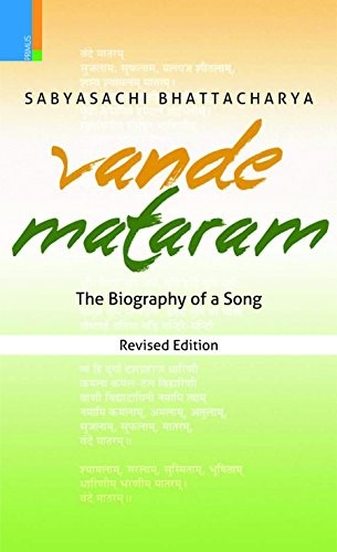 Cover for Vande mataram