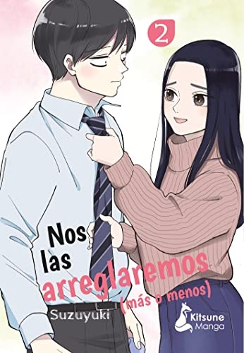Cover for Nos las arreglaremos  2