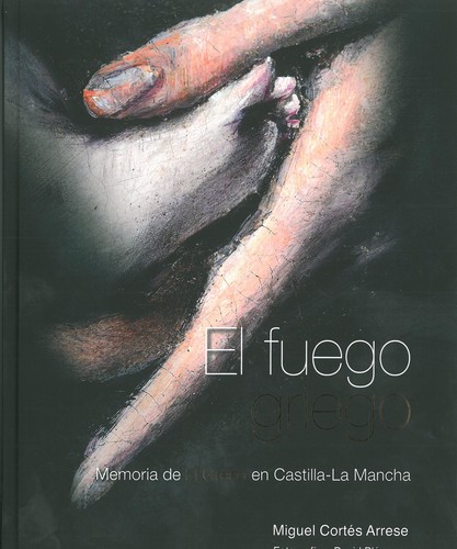 Cover for El fuego griego