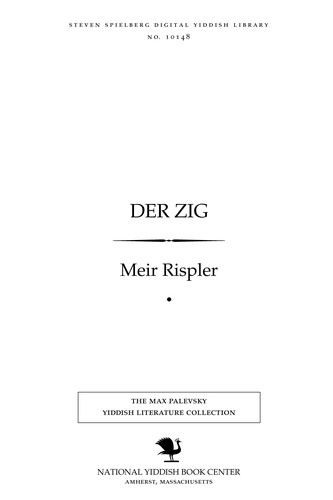 Cover for Der zig