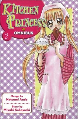 Cover for Kitchen Princess Omnibus