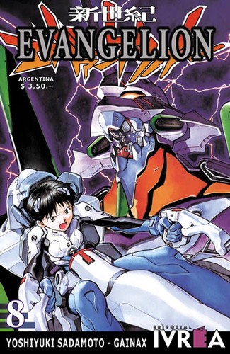Cover for Evangelion #8