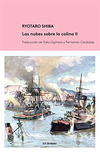 Cover for Las nubes sobre la colina II