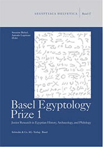 Cover for Aegyptiaca Helvetica, Band 17: Basel Egyptology Prize 1: Junior Research in Egyptian history, archaeology, and philology
