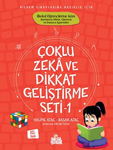 Cover for COKLU ZEKA VE DIKKAT SETI 1