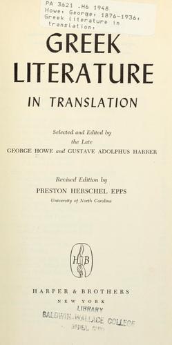 Cover for Greek literature in translation