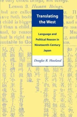 Cover for Translating the West