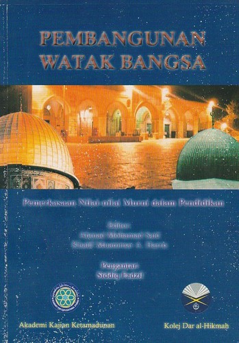 Cover for Pembangunan Watak Bangsa