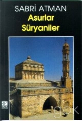 Cover for Asurlar Suryaniler