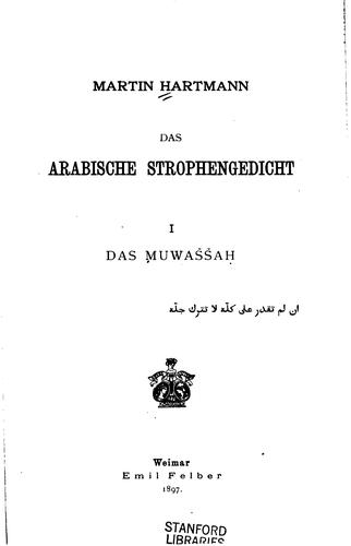 Cover for Das arabische Strophengedicht