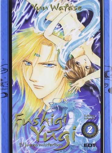 Cover for Fushigi Yugi, el juego misterioso Integral 2