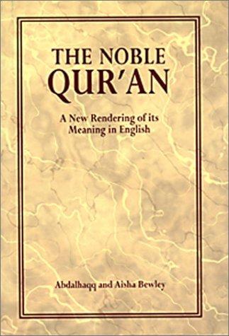 Cover for The Noble Qur'an