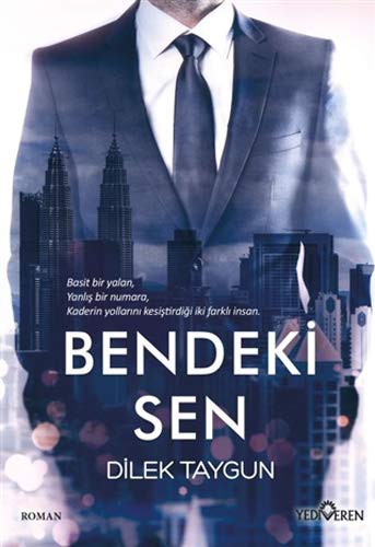 Cover for Bendeki Sen