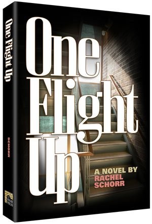 Cover for One flight up