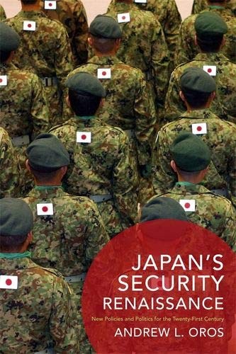 Cover for Japan's Security Renaissance