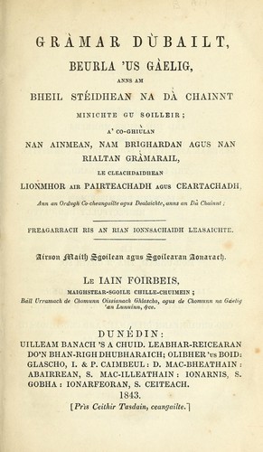 Cover for Grar Dailt, Beurla 'us Glig, (double grammar of English and Gaelic), etc