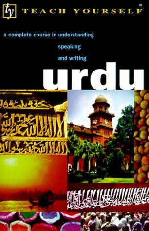 Cover for Urdu (Teach Yourself)