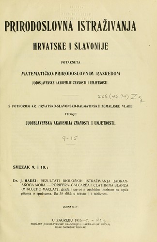 Cover for Prirodoslovna istraivanja