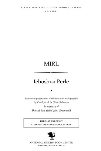 Cover for Mirl