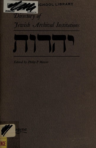 Cover for Directory of Jewish archival institutions