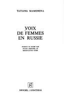 Cover for Voix de femmes en Russie