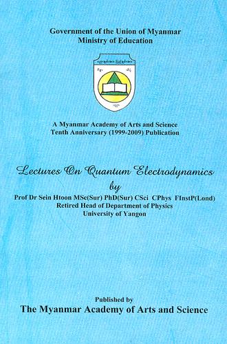 Cover for Lectures on quantum electrodynamics