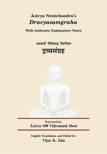 Cover for Acarya Nemichandra's Dravyasamgraha