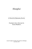 Cover for Shanghai
