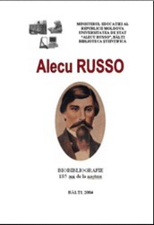 Cover for Alecu Russo - 185 ani de la naştere : Biobibliografie