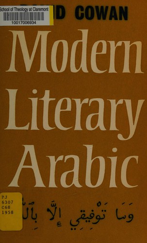 Cover for Introduction to Modern Literary Arabic
