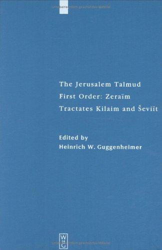Cover for The Jerusalem Talmud: First Order