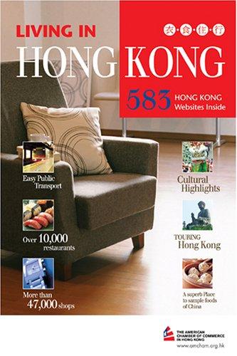 Cover for Living in Hong Kong 2005