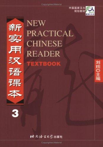 Cover for New Practical Chinese Reader